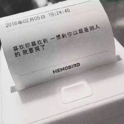 上海职工医保报销标准2024年(门急诊+住院）