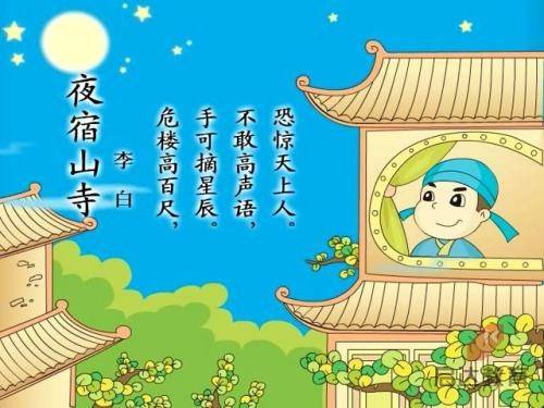 共庆中国年，迈向新未来 —— “破冰者”2022新春庆祝活动即将举办
